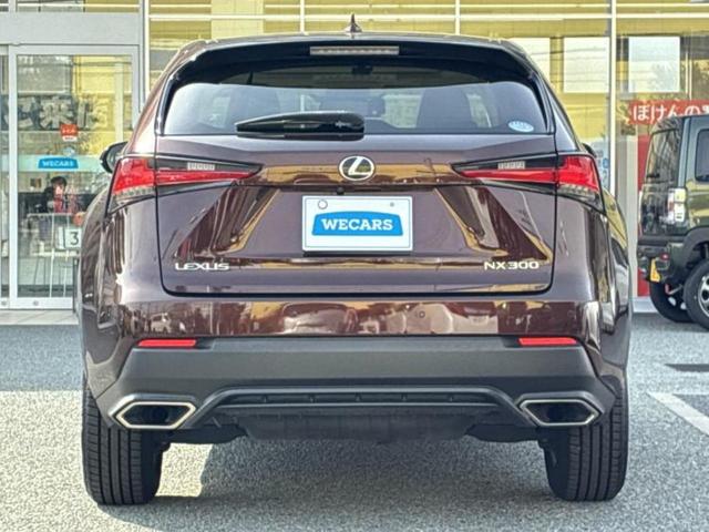 ＮＸ ＮＸ３００Ｉパッケージ　サンルーフ／保証書／純正　１０．５インチ　ナビ／プリクラッシュセーフティ／シートヒーター／パノラミックビューモニター／車線逸脱防止支援システム／シート　合皮／電動バックドア／ドライブレコーダー　社外（45枚目）