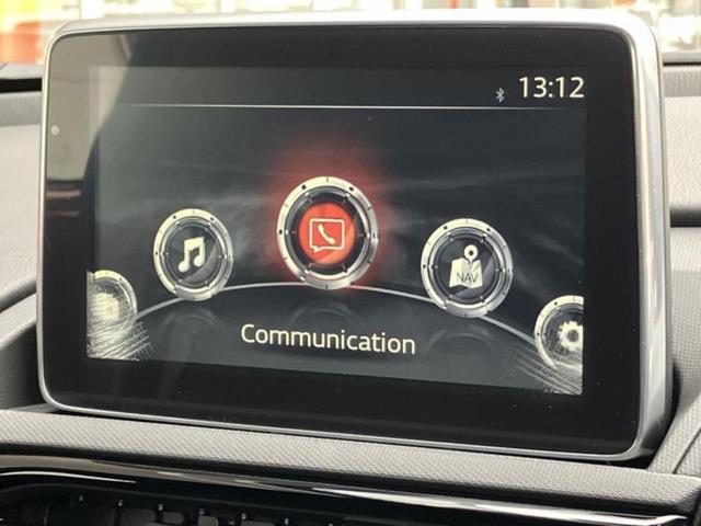 ���̈��Ԃ�����Ŕ����́H���Ђō��肵�Ďv�����������ăV���b�N�E�E�E����Ȃ��q�l�I�����x�v�d�b�`�q�r�̉��承�i���������������I���q�l���ł��邾�������ɂ���芷���ł���悤����t�撣��܂��I