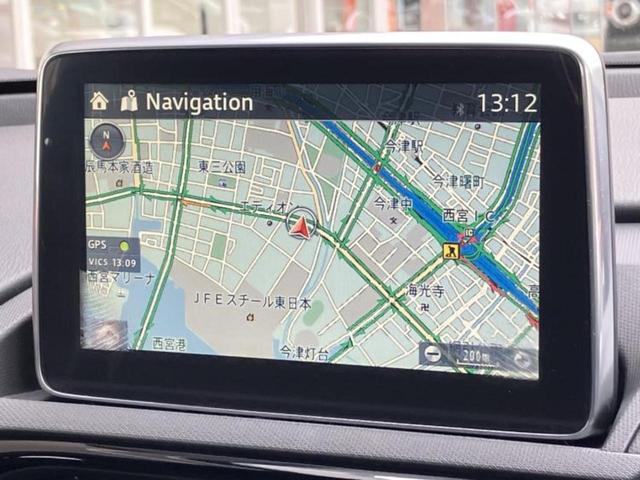 �v�d�b�`�q�r�̓X�܂ɂ̓L�b�Y�R�[�i�[���������܂��I���q�l�A��̂��q�l�����������ԑI�т����y���݂����������Ԃł��I