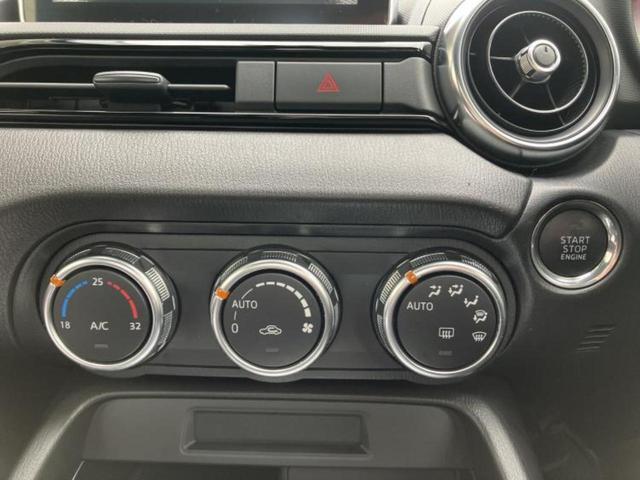 ������̂��Ԃ͂������ł��傤���H�����ł��C�ɂȂ��Ă��������܂����琥�񂨖₢���킹���������I����ɂ��Ԃ̏ڍׂ������肢�����܂��I