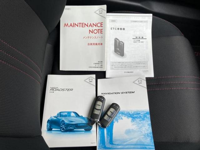 �u���̎Ԃ̎ʐ^�������ƌ������v�u��Ԃ��C�ɂȂ�v�u���̑����͂��Ă���H�v�ǂ�ȏ����ȋ^��ł����C�y�ɂ��₢���킹���������I