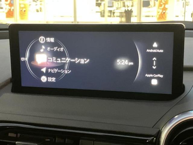 ロードスター Ｓスペシャルパッケージ　保証書／ディスプレイオーディオ／アイアクティブセンス（マツダ）／シートヒーター　前席／車線逸脱防止支援システム／ドライブレコーダー　社外／ヘッドランプ　ＬＥＤ／ＵＳＢジャック　衝突被害軽減システム（9枚目）