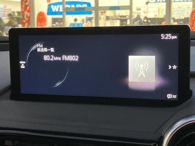 ロードスター Ｓスペシャルパッケージ　保証書／ディスプレイオーディオ／アイアクティブセンス（マツダ）／シートヒーター　前席／車線逸脱防止支援システム／ドライブレコーダー　社外／ヘッドランプ　ＬＥＤ／ＵＳＢジャック　衝突被害軽減システム（10枚目）