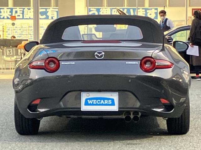 ロードスター Ｓスペシャルパッケージ　保証書／ディスプレイオーディオ／アイアクティブセンス（マツダ）／シートヒーター　前席／車線逸脱防止支援システム／ドライブレコーダー　社外／ヘッドランプ　ＬＥＤ／ＵＳＢジャック　衝突被害軽減システム（36枚目）