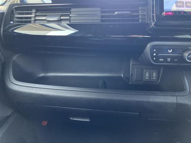 Ｎ－ＢＯＸカスタム Ｌ・ターボ　新品タイヤ／保証書／社外　９インチ　ＳＤナビ／ホンダセンシング／両側電動スライドドア／シートヒーター／車線逸脱防止支援システム／シート　ハーフレザー／ヘッドランプ　ＬＥＤ／Ｂｌｕｅｔｏｏｔｈ接続（38枚目）