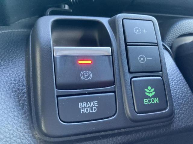 Ｎ－ＢＯＸカスタム Ｌ・ターボ　新品タイヤ／保証書／社外　９インチ　ＳＤナビ／ホンダセンシング／両側電動スライドドア／シートヒーター／車線逸脱防止支援システム／シート　ハーフレザー／ヘッドランプ　ＬＥＤ／Ｂｌｕｅｔｏｏｔｈ接続（43枚目）