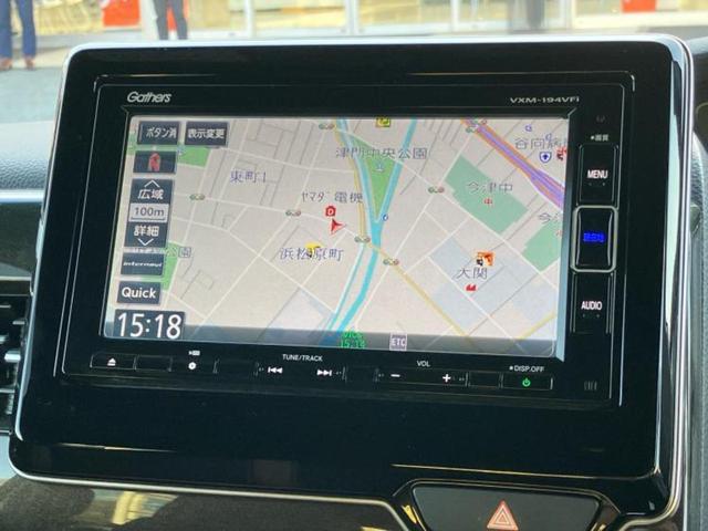 Ｎ－ＢＯＸカスタム Ｇ・Ｌホンダセンシング　新品タイヤ／保証書／純正　ＳＤナビ／電動スライドドア／ヘッドランプ　ＬＥＤ／ＥＴＣ／ＥＢＤ付ＡＢＳ／横滑り防止装置／アイドリングストップ／エアバッグ　運転席／エアバッグ　助手席　ＬＥＤヘッドランプ（9枚目）