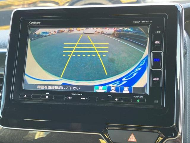 Ｎ－ＢＯＸカスタム Ｇ・Ｌホンダセンシング　新品タイヤ／保証書／純正　ＳＤナビ／電動スライドドア／ヘッドランプ　ＬＥＤ／ＥＴＣ／ＥＢＤ付ＡＢＳ／横滑り防止装置／アイドリングストップ／エアバッグ　運転席／エアバッグ　助手席　ＬＥＤヘッドランプ（10枚目）