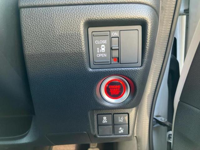 Ｎ－ＢＯＸカスタム Ｇ・Ｌホンダセンシング　新品タイヤ／保証書／純正　ＳＤナビ／電動スライドドア／ヘッドランプ　ＬＥＤ／ＥＴＣ／ＥＢＤ付ＡＢＳ／横滑り防止装置／アイドリングストップ／エアバッグ　運転席／エアバッグ　助手席　ＬＥＤヘッドランプ（12枚目）