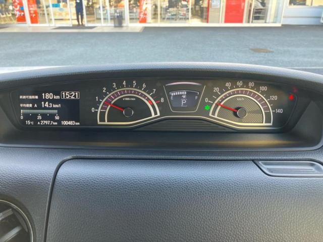 Ｎ－ＢＯＸカスタム Ｇ・Ｌホンダセンシング　新品タイヤ／保証書／純正　ＳＤナビ／電動スライドドア／ヘッドランプ　ＬＥＤ／ＥＴＣ／ＥＢＤ付ＡＢＳ／横滑り防止装置／アイドリングストップ／エアバッグ　運転席／エアバッグ　助手席　ＬＥＤヘッドランプ（18枚目）