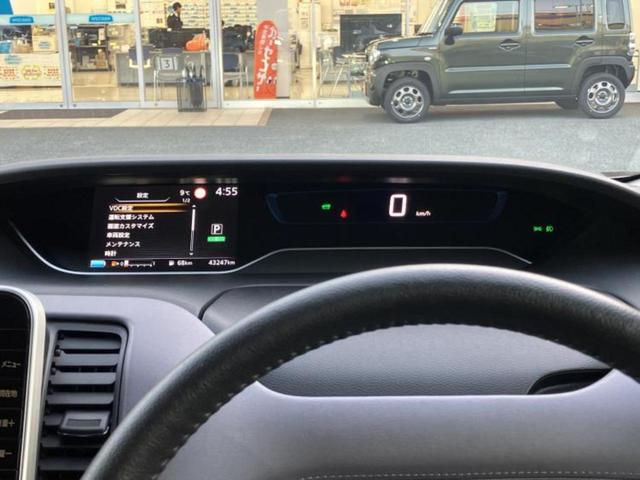 セレナ ｅパワーハイウェイスターＶ　保証書／純正　１０インチ　ＳＤナビ／フリップダウンモニター／インテリジェントルームミラー／エマージェンシーブレーキ／両側電動スライドドア／アラウンドビューモニター／車線逸脱防止支援システム　ＤＶＤ再生（13枚目）