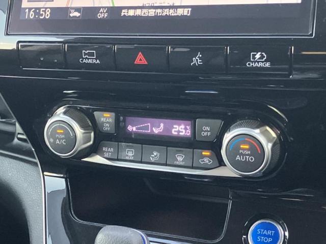 セレナ ｅパワーハイウェイスターＶ　保証書／純正　１０インチ　ＳＤナビ／フリップダウンモニター／インテリジェントルームミラー／エマージェンシーブレーキ／両側電動スライドドア／アラウンドビューモニター／車線逸脱防止支援システム　ＤＶＤ再生（26枚目）