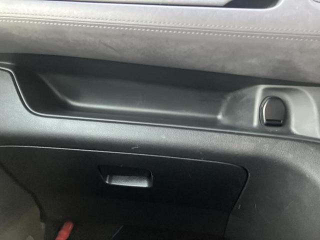 セレナ ｅパワーハイウェイスターＶ　保証書／純正　１０インチ　ＳＤナビ／フリップダウンモニター／インテリジェントルームミラー／エマージェンシーブレーキ／両側電動スライドドア／アラウンドビューモニター／車線逸脱防止支援システム　ＤＶＤ再生（38枚目）