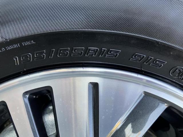 セレナ ｅパワーハイウェイスターＶ　保証書／純正　１０インチ　ＳＤナビ／フリップダウンモニター／インテリジェントルームミラー／エマージェンシーブレーキ／両側電動スライドドア／アラウンドビューモニター／車線逸脱防止支援システム　ＤＶＤ再生（52枚目）