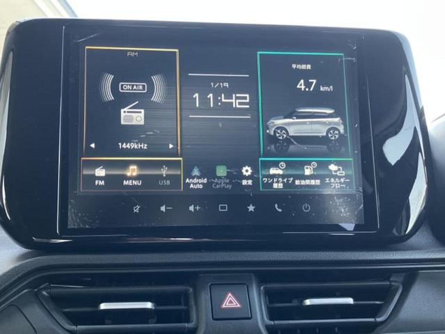 スイフト ハイブリッドMZ ディスプレイオーディオ+ナビ9インチ/レーダーブレーキサポート(スズキ)/シートヒーター/車線逸脱防止支援システム/ヘッドランプ LED/Bluetooth接続/EBD付ABS バックカメラ(9枚目)