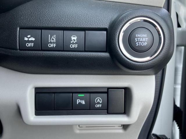 スイフト ハイブリッドMZ ディスプレイオーディオ+ナビ9インチ/レーダーブレーキサポート(スズキ)/シートヒーター/車線逸脱防止支援システム/ヘッドランプ LED/Bluetooth接続/EBD付ABS バックカメラ(26枚目)