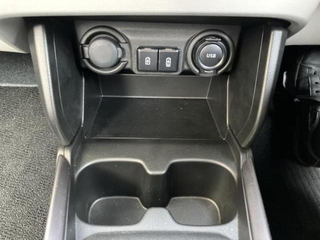 スイフト ハイブリッドMZ ディスプレイオーディオ+ナビ9インチ/レーダーブレーキサポート(スズキ)/シートヒーター/車線逸脱防止支援システム/ヘッドランプ LED/Bluetooth接続/EBD付ABS バックカメラ(35枚目)