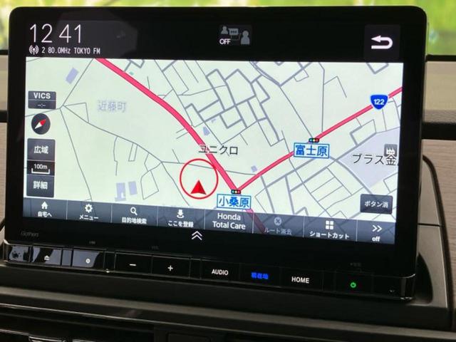 オデッセイハイブリッド ｅＨＥＶアブソルート・ＥＸ　保証書／純正　１１インチ　ＳＤナビ／ホンダセンシング／両側電動スライドドア／シートヒーター／マルチビューカメラシステム／車線逸脱防止支援システム／シート　フルレザー／電動バックドア　革シート　ＥＴＣ（10枚目）