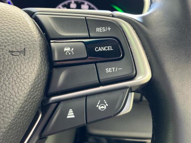 オデッセイハイブリッド ｅＨＥＶアブソルート・ＥＸ　保証書／純正　１１インチ　ＳＤナビ／ホンダセンシング／両側電動スライドドア／シートヒーター／マルチビューカメラシステム／車線逸脱防止支援システム／シート　フルレザー／電動バックドア　革シート　ＥＴＣ（29枚目）