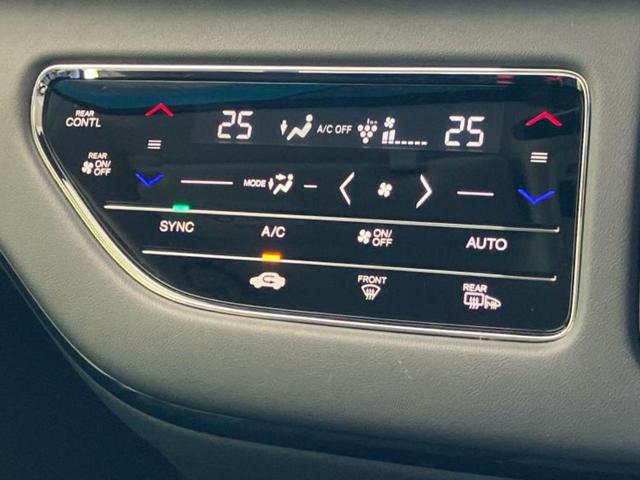 オデッセイハイブリッド ｅＨＥＶアブソルート・ＥＸ　保証書／純正　１１インチ　ＳＤナビ／ホンダセンシング／両側電動スライドドア／シートヒーター／マルチビューカメラシステム／車線逸脱防止支援システム／シート　フルレザー／電動バックドア　革シート　ＥＴＣ（31枚目）