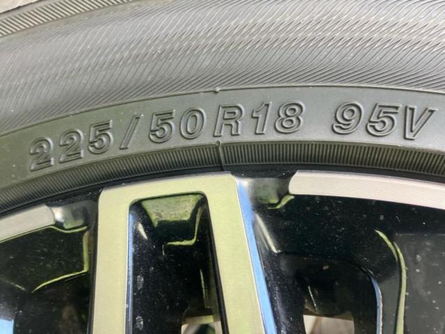 オデッセイハイブリッド ｅＨＥＶアブソルート・ＥＸ　保証書／純正　１１インチ　ＳＤナビ／ホンダセンシング／両側電動スライドドア／シートヒーター／マルチビューカメラシステム／車線逸脱防止支援システム／シート　フルレザー／電動バックドア　革シート　ＥＴＣ（41枚目）