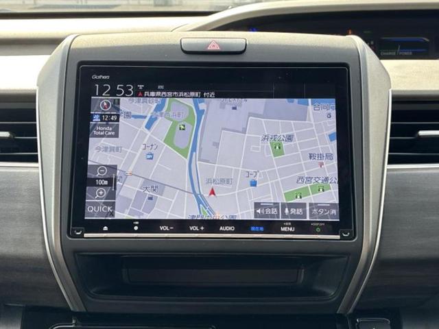 フリードハイブリッド ハイブリッドＧホンダセンシング　保証書／純正　９インチ　ＳＤナビ／衝突安全装置／両側電動スライドドア／シートヒーター　前席／車線逸脱防止支援システム／シート　ハーフレザー／ドライブレコーダー　前後／ヘッドランプ　ＬＥＤ　バックカメラ（9枚目）