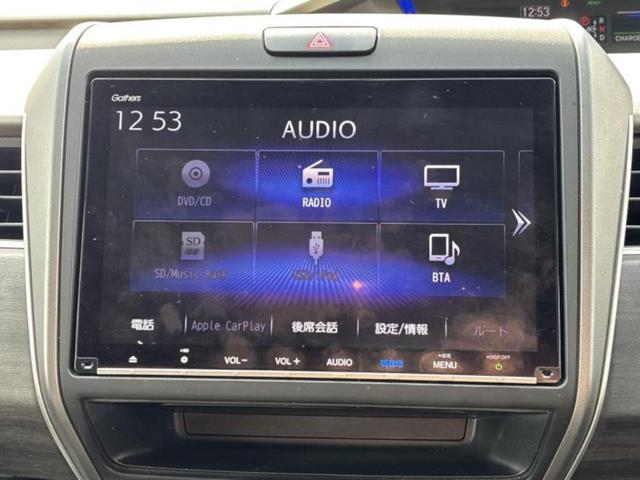 フリードハイブリッド ハイブリッドＧホンダセンシング　保証書／純正　９インチ　ＳＤナビ／衝突安全装置／両側電動スライドドア／シートヒーター　前席／車線逸脱防止支援システム／シート　ハーフレザー／ドライブレコーダー　前後／ヘッドランプ　ＬＥＤ　バックカメラ（10枚目）