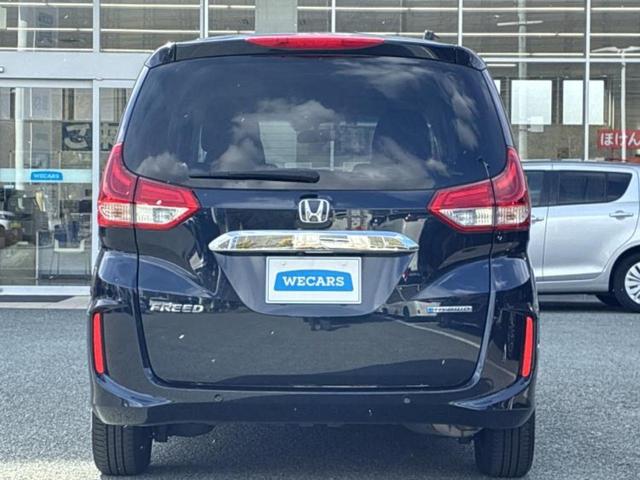 フリードハイブリッド ハイブリッドＧホンダセンシング　保証書／純正　９インチ　ＳＤナビ／衝突安全装置／両側電動スライドドア／シートヒーター　前席／車線逸脱防止支援システム／シート　ハーフレザー／ドライブレコーダー　前後／ヘッドランプ　ＬＥＤ　バックカメラ（45枚目）