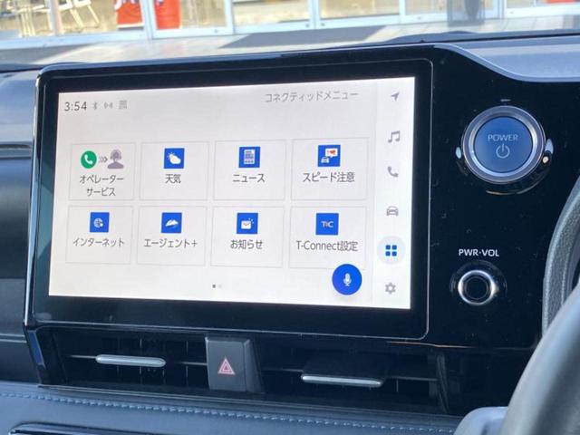 ヴォクシー ハイブリッドS-Z 保証書/ディスプレイオーディオ+ナビ11インチ/フリップダウンモニター/トヨタセーフティセンス/両側電動スライドドア/シートヒーター/車線逸脱防止支援システム/シート ハーフレザー バックカメラ(9枚目)