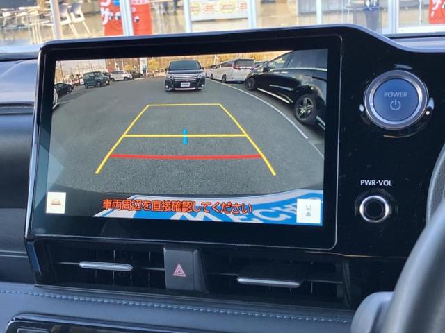 ヴォクシー ハイブリッドS-Z 保証書/ディスプレイオーディオ+ナビ11インチ/フリップダウンモニター/トヨタセーフティセンス/両側電動スライドドア/シートヒーター/車線逸脱防止支援システム/シート ハーフレザー バックカメラ(12枚目)