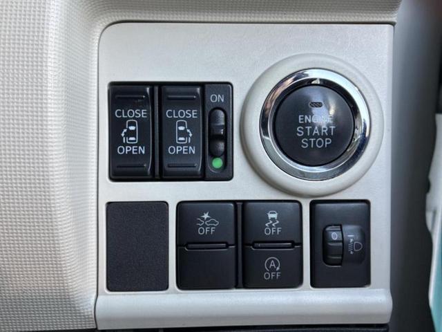 ムーヴキャンバス ＸリミテッドメイクアップＳＡ２　保証書／社外　ＳＤナビ／スマートアシスト（トヨタ・ダイハツ）／両側電動スライドドア／車線逸脱防止支援システム／ＵＳＢジャック／Ｂｌｕｅｔｏｏｔｈ接続／ＥＴＣ／ＥＢＤ付ＡＢＳ／横滑り防止装置　ＤＶＤ再生（27枚目）