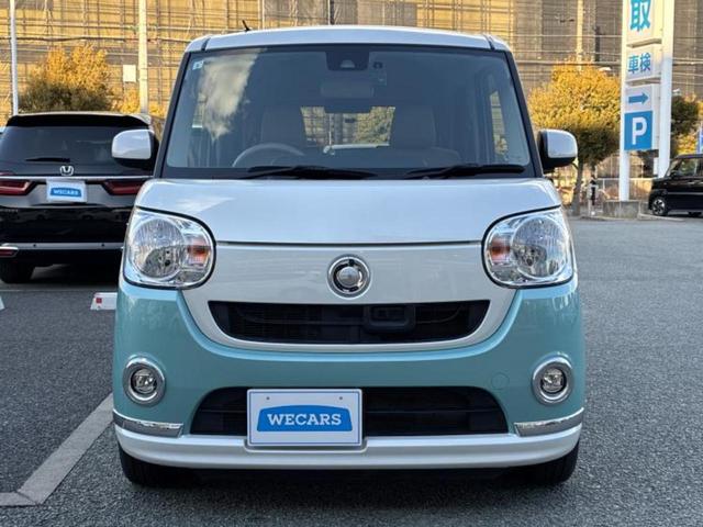 ムーヴキャンバス ＸリミテッドメイクアップＳＡ２　保証書／社外　ＳＤナビ／スマートアシスト（トヨタ・ダイハツ）／両側電動スライドドア／車線逸脱防止支援システム／ＵＳＢジャック／Ｂｌｕｅｔｏｏｔｈ接続／ＥＴＣ／ＥＢＤ付ＡＢＳ／横滑り防止装置　ＤＶＤ再生（44枚目）