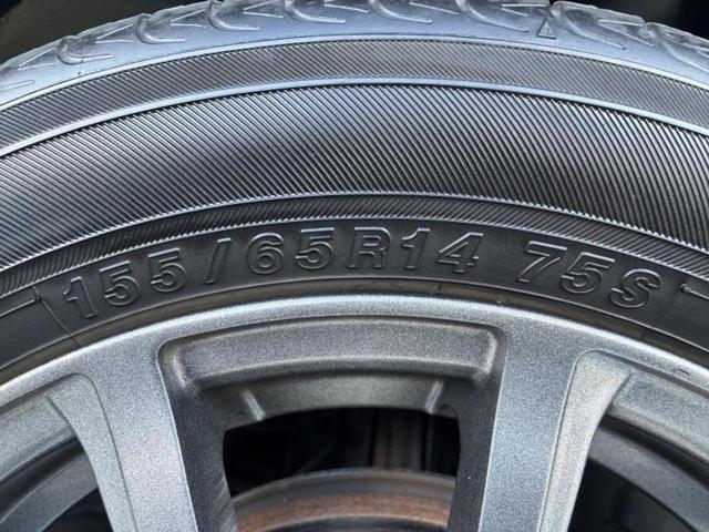 ムーヴキャンバス ＸリミテッドメイクアップＳＡ２　保証書／社外　ＳＤナビ／スマートアシスト（トヨタ・ダイハツ）／両側電動スライドドア／車線逸脱防止支援システム／ＵＳＢジャック／Ｂｌｕｅｔｏｏｔｈ接続／ＥＴＣ／ＥＢＤ付ＡＢＳ／横滑り防止装置　ＤＶＤ再生（51枚目）