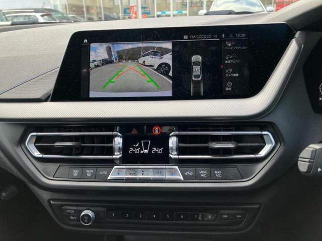 �v�d�b�`�q�r�̓X�܂ɂ̓L�b�Y�R�[�i�[���������܂��I���q�l�A��̂��q�l�����������ԑI�т����y���݂����������Ԃł��I