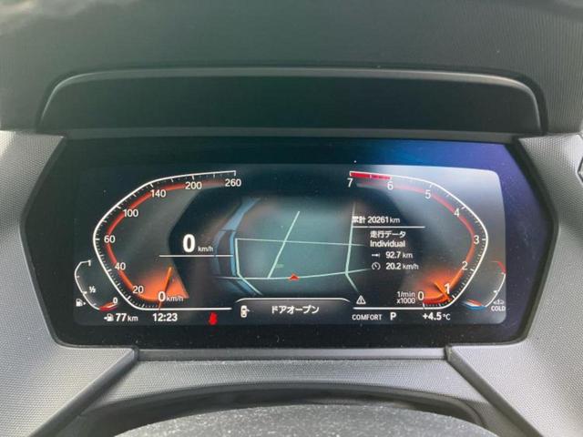 ������̂��Ԃ͂������ł��傤���H�����ł��C�ɂȂ��Ă��������܂����琥�񂨖₢���킹���������I����ɂ��Ԃ̏ڍׂ������肢�����܂��I