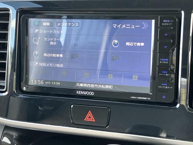 ���̈��Ԃ�����Ŕ����́H���Ђō��肵�Ďv�����������ăV���b�N�E�E�E����Ȃ��q�l�I�����x�v�d�b�`�q�r�̉��承�i���������������I���q�l���ł��邾�������ɂ���芷���ł���悤����t�撣��܂��I