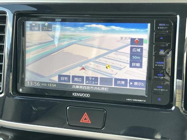 �v�d�b�`�q�r�̓X�܂ɂ̓L�b�Y�R�[�i�[���������܂��I���q�l�A��̂��q�l�����������ԑI�т����y���݂����������Ԃł��I