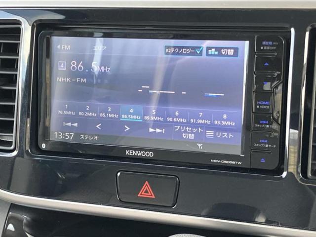 �����ł̂��x�������������̂��q�l�I�܂��͂����ς肾���ł����񂨖₢���킹���������I���q�l�ɍœK�Ȃ��x�����v����������Ă������܂��I