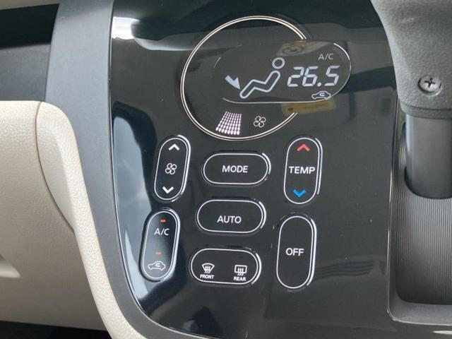 ������̂��Ԃ͂������ł��傤���H�����ł��C�ɂȂ��Ă��������܂����琥�񂨖₢���킹���������I����ɂ��Ԃ̏ڍׂ������肢�����܂��I