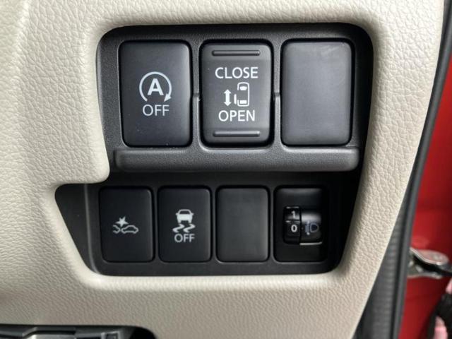 ���Ԃɍ��킹�Ė����ۏ؈ȊO�ɂ��A�ۏ͈ؔ́A���ԁA�������g�[�������L���ۏ؂����p�ӂ��Ă���܂��I���ÎԂ̍w�������߂Ăŕs���E�E�E�Ƃ������q�l�������S���������I