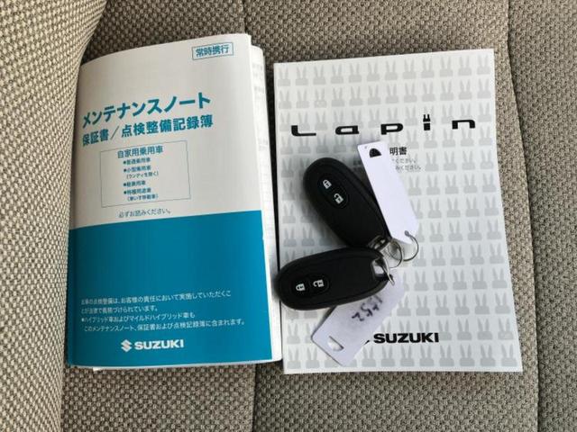 アルトラパン Ｌ　保証書／セーフティサポート（スズキ）／シートヒーター　運転席／車線逸脱防止支援システム／ＥＢＤ付ＡＢＳ／横滑り防止装置／アイドリングストップ／禁煙車／エアバッグ　運転席／エアバッグ　助手席（29枚目）