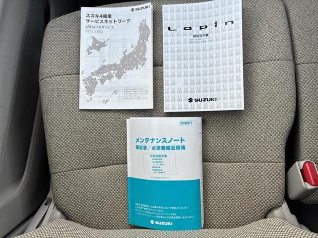 アルトラパン Ｌ　保証書／セーフティサポート（スズキ）／シートヒーター　運転席／車線逸脱防止支援システム／ＥＢＤ付ＡＢＳ／横滑り防止装置／アイドリングストップ／禁煙車／エアバッグ　運転席／エアバッグ　助手席（28枚目）