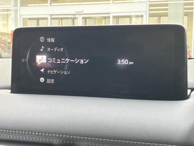 ＣＸ－５ ２５Ｓスポーツアピアランス　新品タイヤ／保証書／ディスプレイオーディオ＋ナビ１０．５インチ／アイアクティブセンス（マツダ）／シートヒーター／３６０°ビューモニター／車線逸脱防止支援システム／シート　フルレザー　革シート　ドラレコ（9枚目）