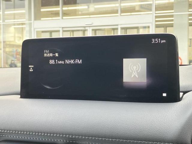 ＣＸ－５ ２５Ｓスポーツアピアランス　新品タイヤ／保証書／ディスプレイオーディオ＋ナビ１０．５インチ／アイアクティブセンス（マツダ）／シートヒーター／３６０°ビューモニター／車線逸脱防止支援システム／シート　フルレザー　革シート　ドラレコ（11枚目）