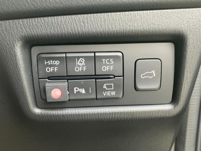 ＣＸ－５ ２５Ｓスポーツアピアランス　新品タイヤ／保証書／ディスプレイオーディオ＋ナビ１０．５インチ／アイアクティブセンス（マツダ）／シートヒーター／３６０°ビューモニター／車線逸脱防止支援システム／シート　フルレザー　革シート　ドラレコ（30枚目）