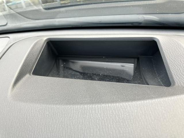 ＣＸ－５ ２５Ｓスポーツアピアランス　新品タイヤ／保証書／ディスプレイオーディオ＋ナビ１０．５インチ／アイアクティブセンス（マツダ）／シートヒーター／３６０°ビューモニター／車線逸脱防止支援システム／シート　フルレザー　革シート　ドラレコ（39枚目）