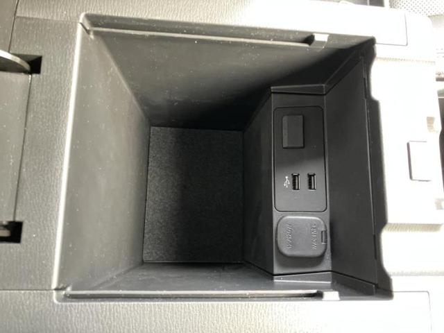 ＣＸ－５ ２５Ｓスポーツアピアランス　新品タイヤ／保証書／ディスプレイオーディオ＋ナビ１０．５インチ／アイアクティブセンス（マツダ）／シートヒーター／３６０°ビューモニター／車線逸脱防止支援システム／シート　フルレザー　革シート　ドラレコ（43枚目）