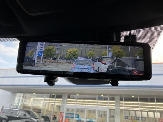 ＣＸ－５ ２５Ｓスポーツアピアランス　新品タイヤ／保証書／ディスプレイオーディオ＋ナビ１０．５インチ／アイアクティブセンス（マツダ）／シートヒーター／３６０°ビューモニター／車線逸脱防止支援システム／シート　フルレザー　革シート　ドラレコ（44枚目）