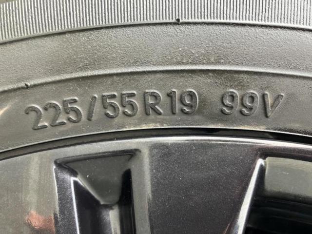 ＣＸ－５ ２５Ｓスポーツアピアランス　新品タイヤ／保証書／ディスプレイオーディオ＋ナビ１０．５インチ／アイアクティブセンス（マツダ）／シートヒーター／３６０°ビューモニター／車線逸脱防止支援システム／シート　フルレザー　革シート　ドラレコ（52枚目）