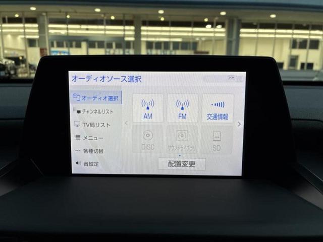 クラウンハイブリッド ＲＳアドバンス　サンルーフ／モデリスタエアロ／保証書／純正　８インチ　ＳＤナビ／トヨタセーフティセンス／シートヒーター／車線逸脱防止支援システム／シート　ハーフレザー／ヘッドランプ　ＬＥＤ／Ｂｌｕｅｔｏｏｔｈ接続（10枚目）